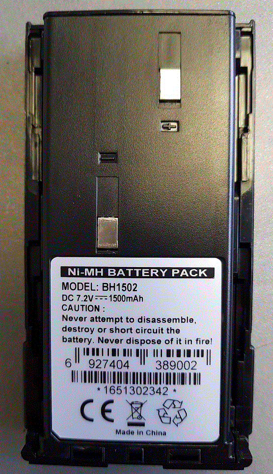 Аккумулятор Hytera BH1502 (Рута НМГА-15)
