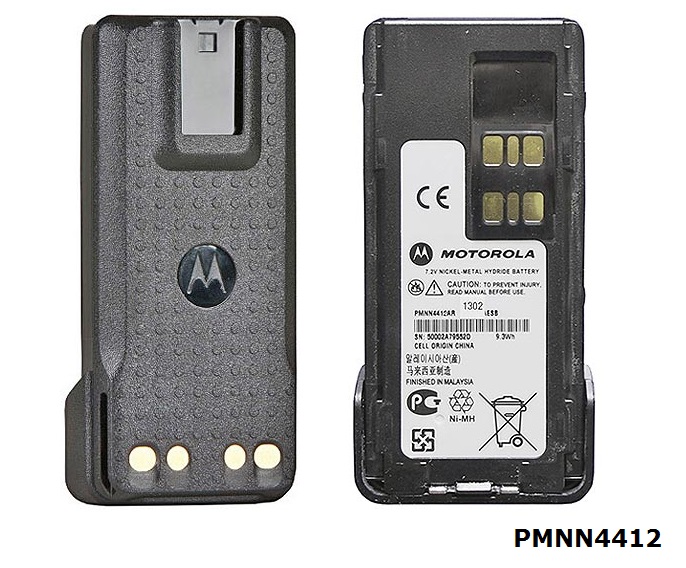 Аккумулятор Motorola PMNN4412 для DP2000/DP4000 series
