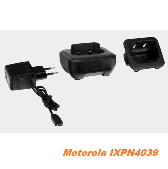Зарядное устройство Motorola IXPN4039 для Talkabout T62 / T82 / T92