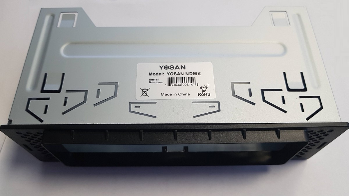 Шахта для радіостації Yosan NDMK