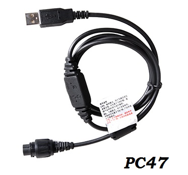 Программатор Hytera PC47