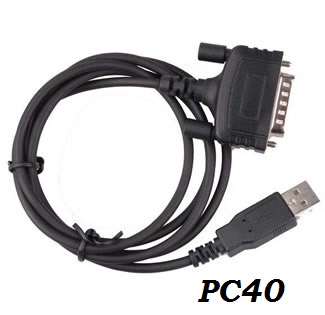 Программатор Hytera PC40