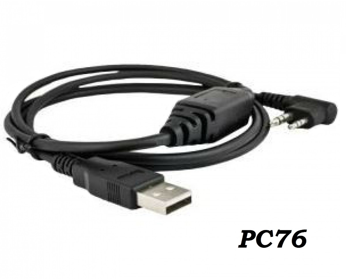 Программатор Hytera PC76