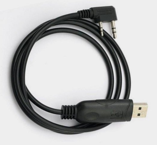 Программатор Hytera PC26