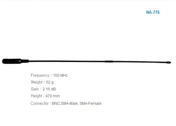 Антенна Nagoya NA-776. TNC-male. 150 MHZ